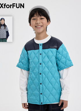 MAXforFUN童装秋冬儿童短袖羽绒服便携三防绗缝防水保暖户外新