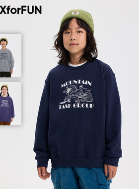 MAXforFUN童装秋冬儿童加绒卫衣远山小队印花长袖套头上衣男童