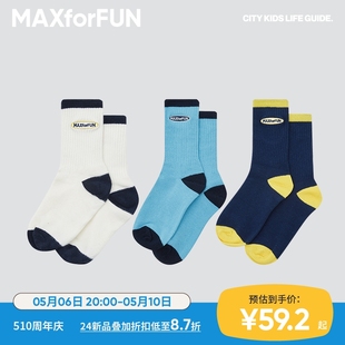 MAXforFUN童装 24春夏儿童中筒袜男女童春夏袜子百搭运动棉袜新款