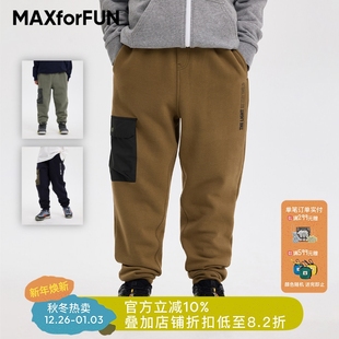 轻便保暖男女童 侧口袋收口长裤 MAXforFUN童装 25秋冬儿童运动裤