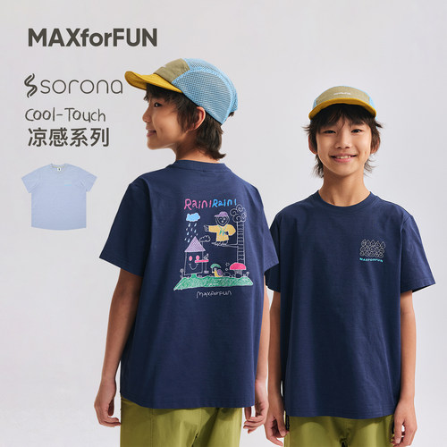 MAXforFUN童装26夏儿童短袖T凉感速干抗菌上衣越野猫头鹰印花柔软