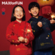 MAXforFUN童装 刺绣棉服抱福踏春新年服马年亲子重工外套 儿童中式