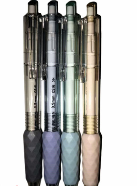 爱好GP4290按动多菱面中性笔0.5mm黑色CS尖学生考试笔刷题签字笔