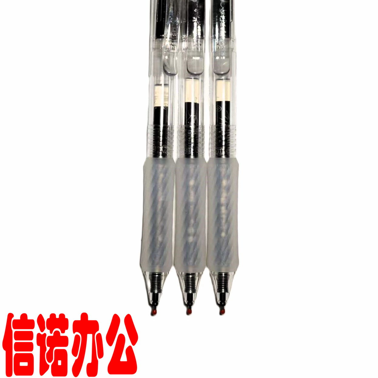 爱好GP4330按动静音黄金屋中性笔ST笔尖螺纹护套减压防滑0.5黑色
