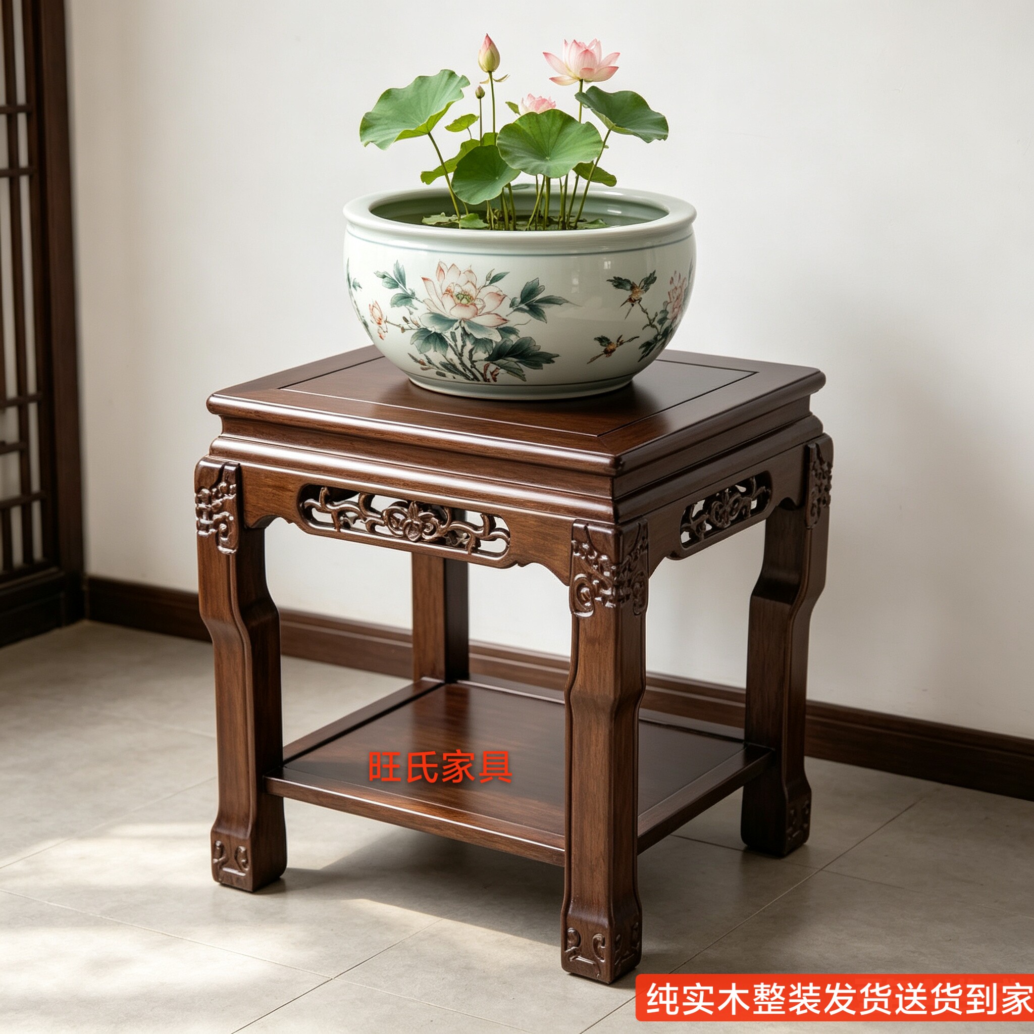 花架实木超承重盆景架鱼缸架奇石花架/花几