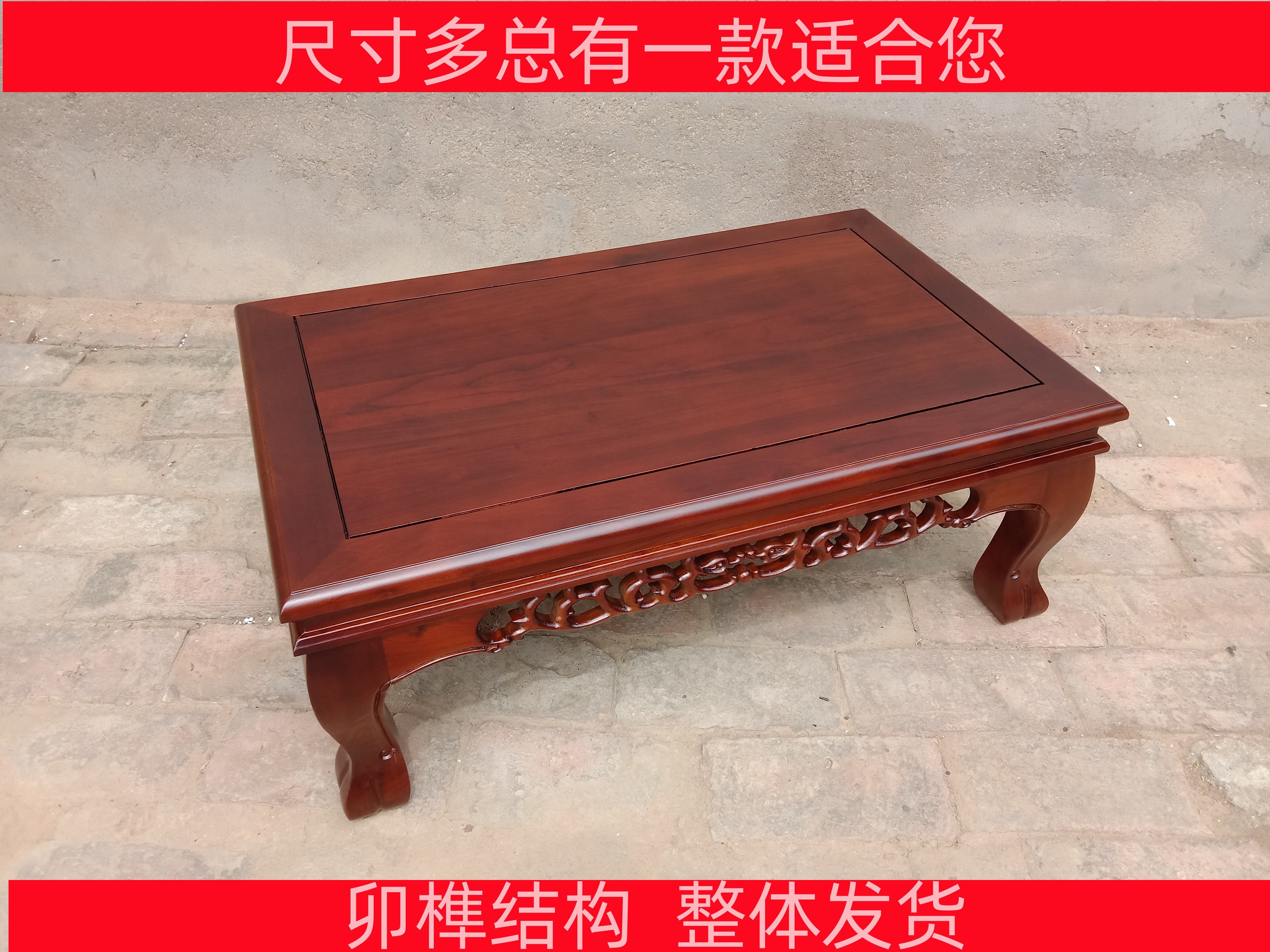 盆景架实木矮底座盆栽架客厅假山