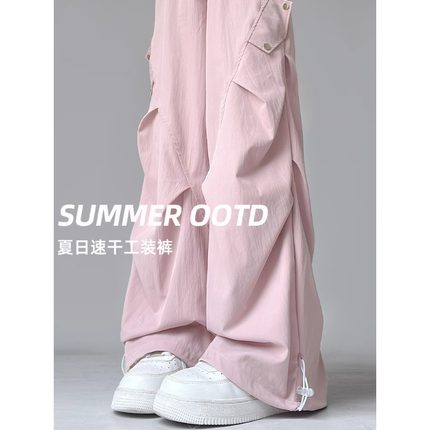 粉色速干工装裤女夏季新款设计感高腰显瘦阔腿裤美式休闲风运动裤