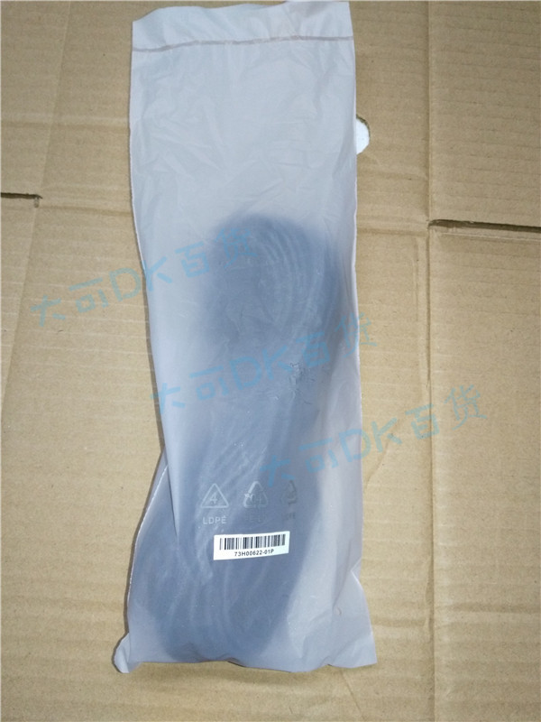 原装 配件 HTC Vive 定位器基站光塔延长线 连接线 同步线 对接线