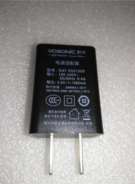 原装充电器 群华D2 D5 D7 D10 K8现场工作执勤高清记录仪执法助手