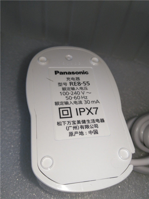 原装 松下电动牙刷EW-DM71  712 61 DM31 PDM7B充电器RE8-55底座