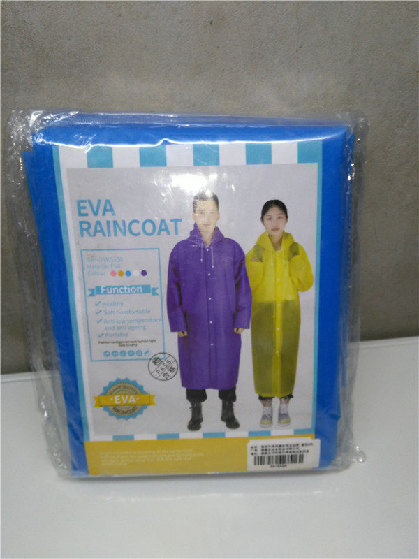 驰动成人雨衣半透明磨砂时尚雨衣非一次性雨衣男女士长款带帽加厚