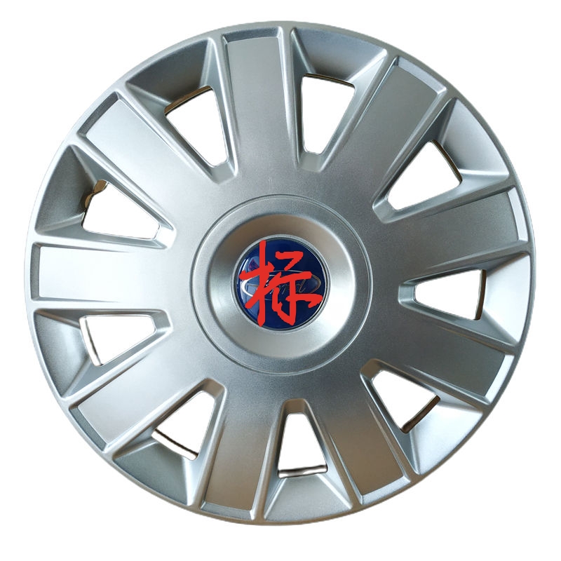 包邮福特福克斯轮毂盖 15寸适用于09-13款经典福克斯铁钢圈罩车轮