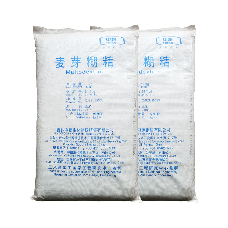 15天内发货，介意勿拍哈