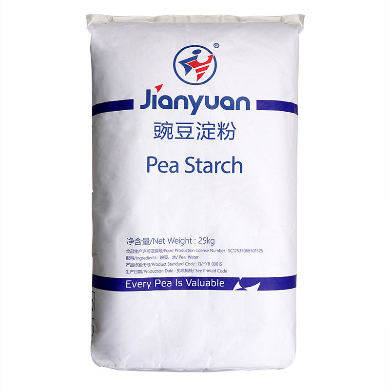 健源牌豌豆淀粉 出口备案 优质白凉粉原料  50斤商用包装