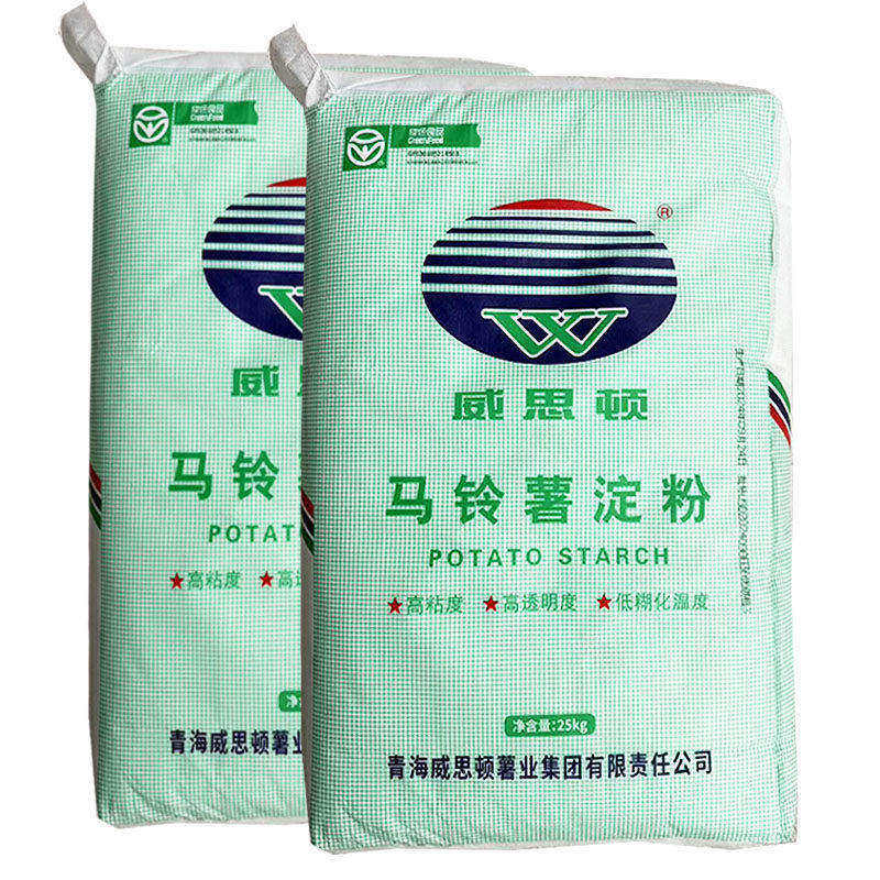 食用马铃薯淀粉商用大包装50斤优级品威思顿土豆粉生粉厨房勾芡