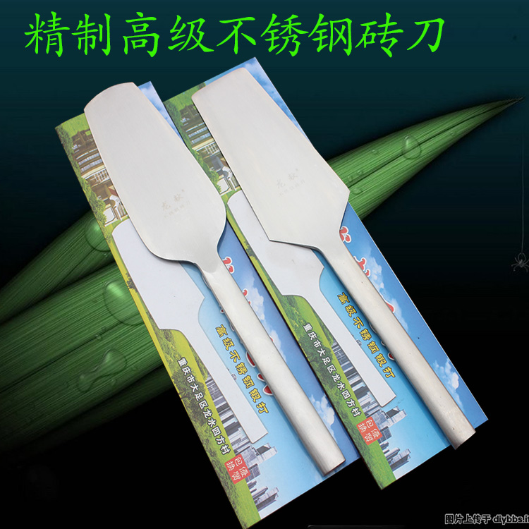 泥工不锈钢锻打砖刀一体成型抹灰泥刀