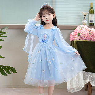 爱莎公主裙女童裙子2026新款 艾莎礼服演出服秋洋气儿童连衣裙秋季
