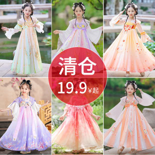 公主裙春秋 小女孩2026儿童裙子秋季 清仓女童汉服连衣裙元 宵节服装