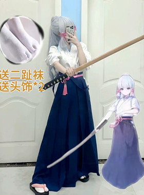 原神神里绫华和服cos神里绫人剑道服 cosplay游戏表演和服装全套