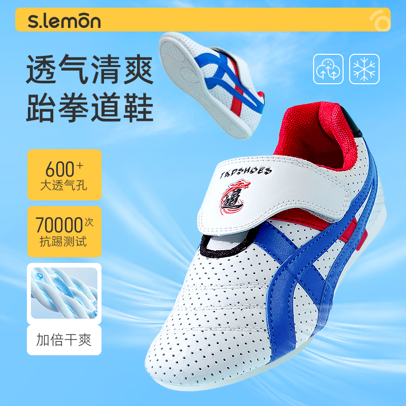 厚实PU皮革柔韧细腻抗踢耐摔