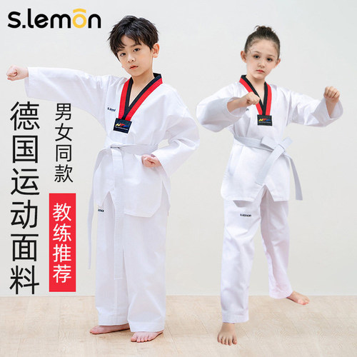 儿童跆拳道服长袖考级比赛训练服