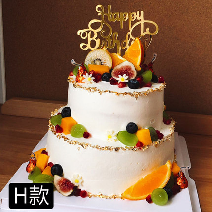 南京秦淮区瑞金路苜蓿园升州路集庆路新街口生日蛋糕鲜花店同城