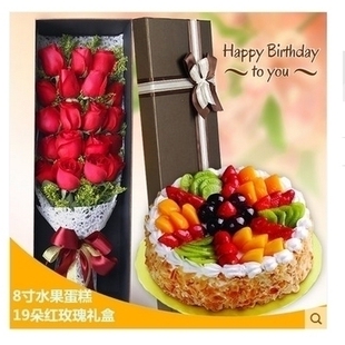 武汉东西湖区吴家山常青花园金银湖海林红玫瑰蛋糕鲜花店同城速递