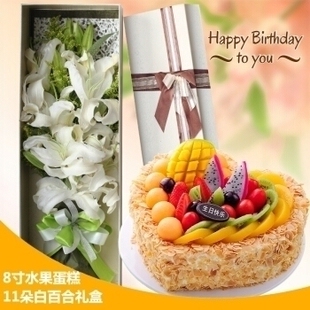 德州德城区步行街解放路德兴路阳光新天地玫瑰生日蛋糕鲜花店同城