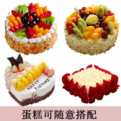 无锡滨湖区江南大学太湖风景区落霞苑华庄梅园生日蛋糕鲜花店同城