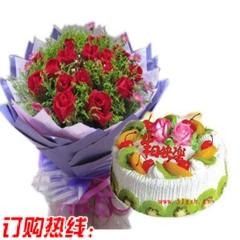 武宁县豫宁大道文化财盛广场万福新宁镇红玫瑰蛋糕鲜花店同城速递