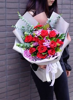 11朵百合七夕情人节鲜花全国配送