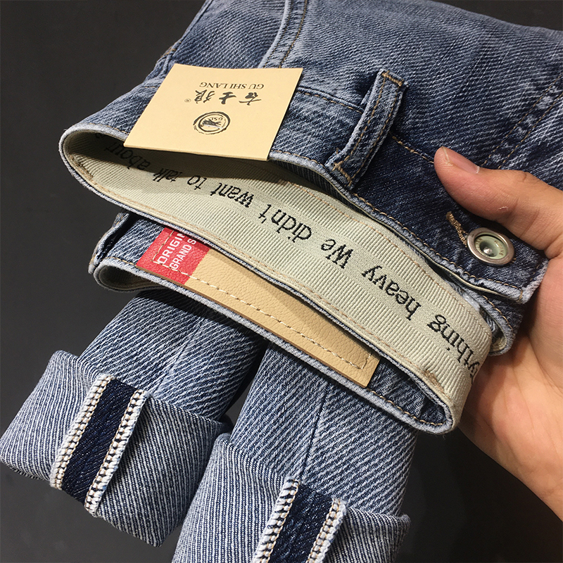 古士狼长裤水洗秋冬高端牛仔裤