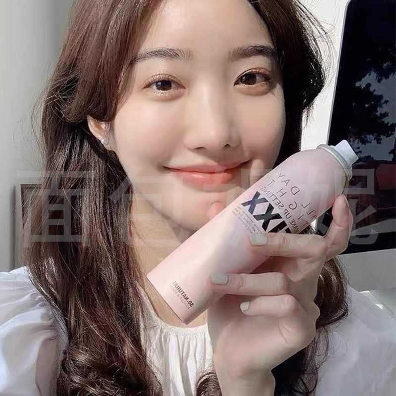 不脱妆小秘密~韩国sonatural fixx水光哑光定妆喷雾控油持久