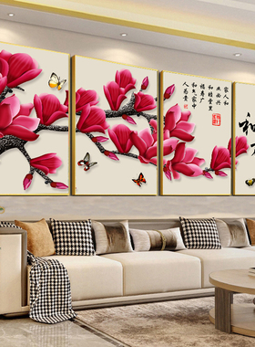 画世纪客厅装饰画四联晶瓷挂画