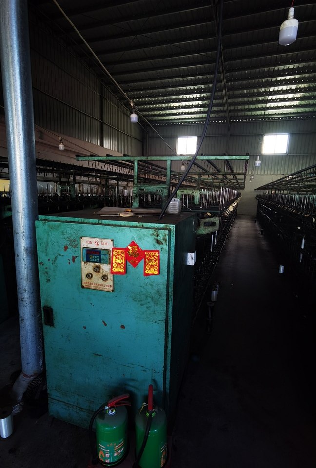 1月5日江门纺织公司名下的机器设备一批网络拍卖公告