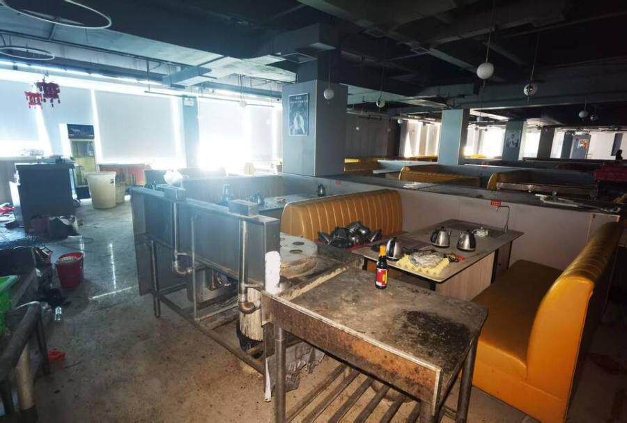 4月24日江门市饮食公司厨具一批网络拍卖公告