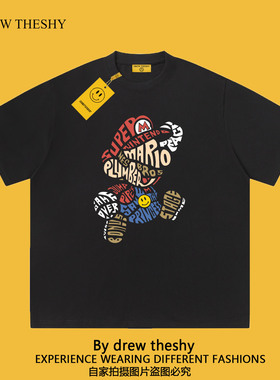 drew theshy美式潮牌超级玛丽短袖t恤男女复古宽松情侣装纯棉半袖