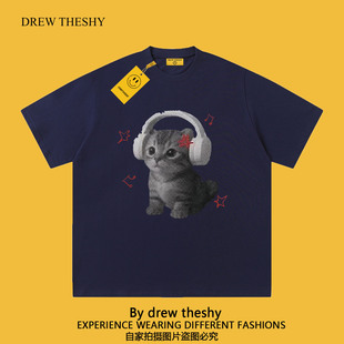 drew 潮牌短袖 t恤卡通印花男女同款 重磅纯棉休闲宽松bf theshy美式