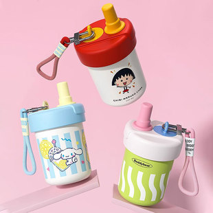 杯具熊女生便携保温杯茶水分离学生吸管杯带茶仓泡茶卡通提绳水杯