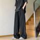 日系潮流宽松运动长裤 阔腿冰丝山本裤 速干休闲裤 百搭薄款 子 男夏季