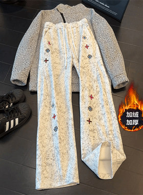 花灰色刺绣弯刀卫裤男款秋冬美式复古扎染vibe裤子加绒直筒休闲裤