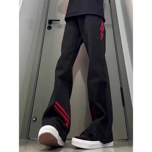 斜杠三条纹红黑撞色拼接显瘦微喇牛仔裤小众设计感美式工装直筒裤