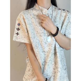 白花灰解构正肩亨利领短袖男款美式扎染刺绣立领t恤cleanfit半袖