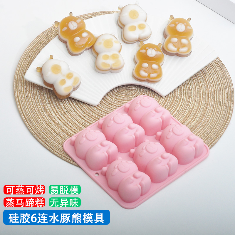 卡通硅胶马蹄糕模具耐高温