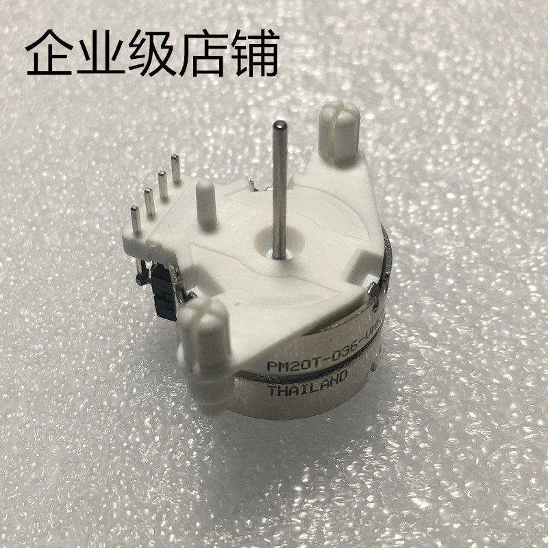 新朗逸捷达 海南马自达7 海马骑士 哈弗H6 名爵3汽车仪表步进电机