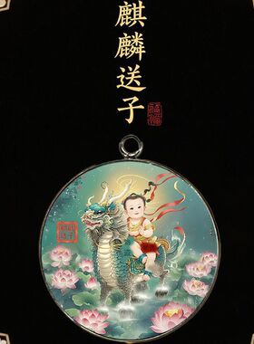 【麒麟送子】麒麟祥瑞挂件好运吊坠高颜值锌合金工艺钥匙扣