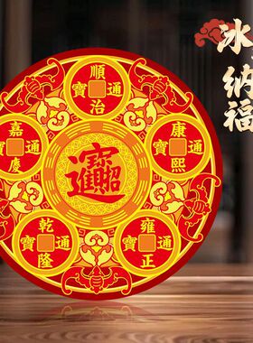 解决冰箱问题冰箱贴厨房冰箱在厨房对灶台冰箱门对门开门见灶台