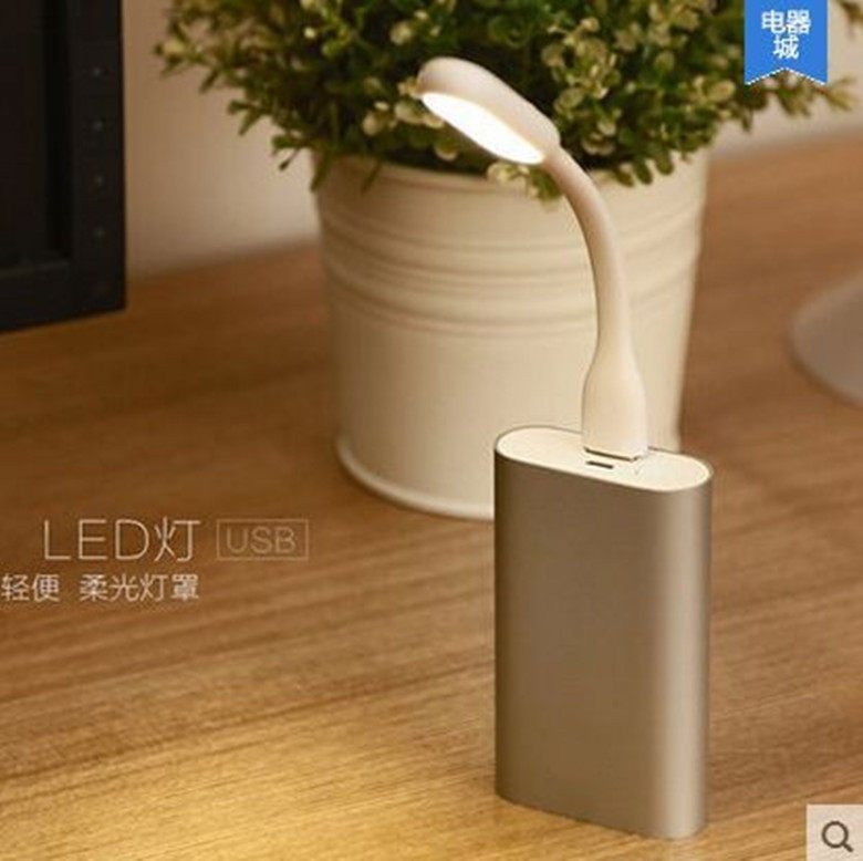 Lampe USB - Ref 378724 Image 1