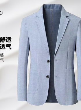 袋鼠夏季薄款亚麻防晒服男士西服