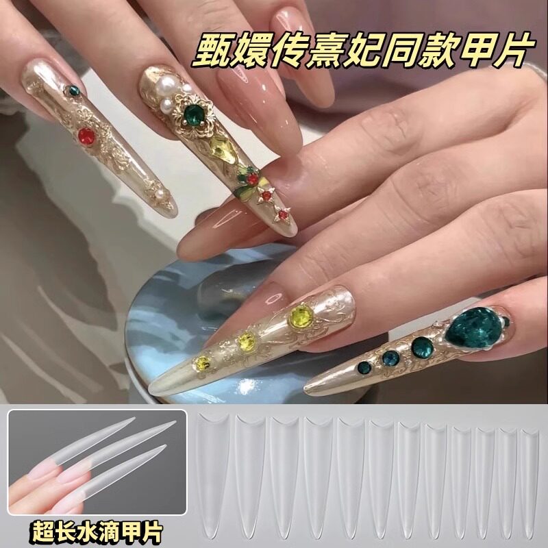 甄嬛熹妃同款宫廷风护甲甲片无痕月牙浅贴超长椭圆长尖型美甲贴片
